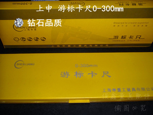 α꿨0-300mmͣ