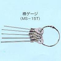 ձSWANMS-15T