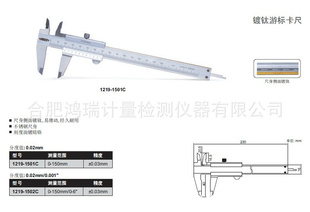 α꿨150mm,ԭװӢ