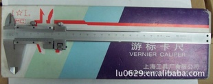 α꿨0-150mm/0.02mm