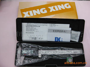XINGXING150mmԿ150mmԿԿ