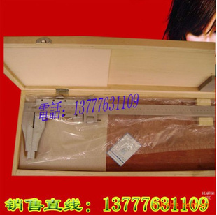 ɶα߿еα꿨0-1000mm*0.02