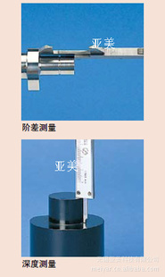 530-322Ƭα꿨⾶0-300mmձmitutoyo