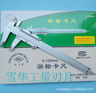 α꿨0-150MMؼ