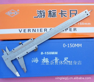 Ϲ̼α꿨150MM0-200MM0-300MM