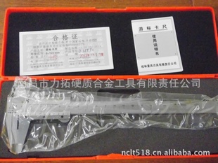 α꿨0-150mm0.02