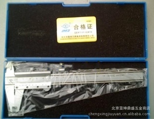 ۹α꿨0-150mm