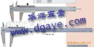 ձmitutoyoα꿨530-501,530-502