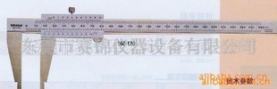 ձῨ160-131(ͼ)