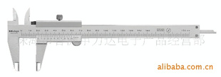 Ῠ530-101(ͼ)