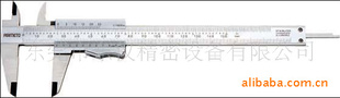 341-06-0α꿨0-150MM