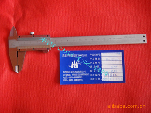 α꿨0-150mm/ݺ0-150mm