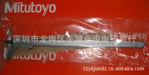 ձԭװ࿨536-107