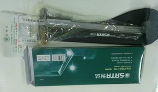 ￨߻еʽα꿨915019150291503߼۸