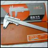 ϹԭϹα꿨0-150mm0.02һʮ