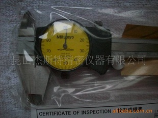 ձMitutoyo0-150*0.01mm505-681