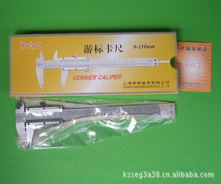 ֱϺ깤α꿨0-150mm0.02mm
