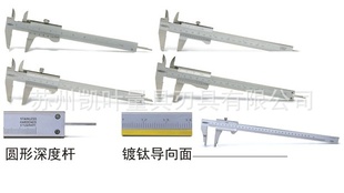 ӢƲִʽͨα꿨0-150mm