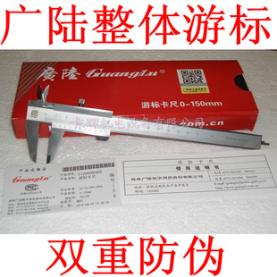½α꿨0-1500-2000-300MM*0.02һ