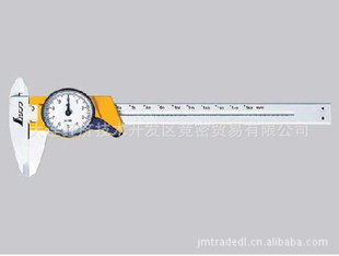 ձ׺()SHINWA19932