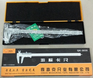 300MMα꿨QK-3035