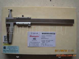 ½˫ڹα꿨/α꿨ߣ16-150×0.02