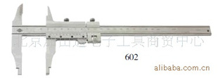 еʽα꿨601602603