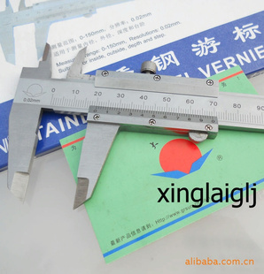 α꿨0-150MM0.02MM