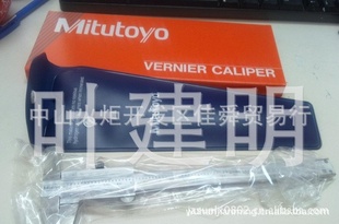 !ԭװձ߾α꿨530-312(0-150MM)