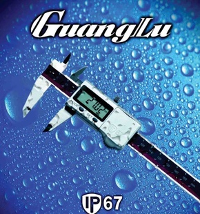 ۹½IP67Էˮߣα꿨ߣ