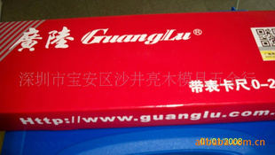 ½0-150MM0-200MM