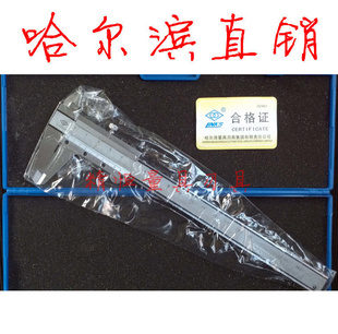 α꿨125-5000mmȫϵйƷ