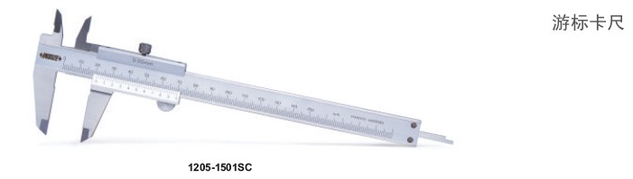 Ӣʾߣα꿨0-150