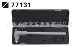 KINGTONYα꿨߿α꿨α꿨0-150mm