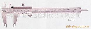 α꿨/Կ/530-322