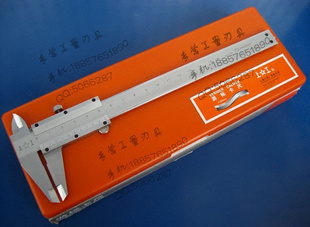 Ϲα꿨0-600mm߿0.02mmһʮ̶ȿ