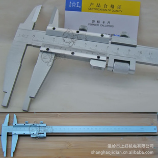 Ϲα꿨0-300*0.02mm˫צα꿨Ϻ߳Ϲ