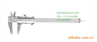 ԭװUPM0-150α꿨ߴ