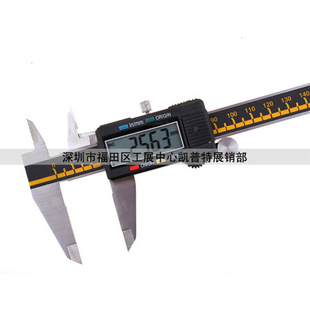 200MMԿߵӿֿα꿨