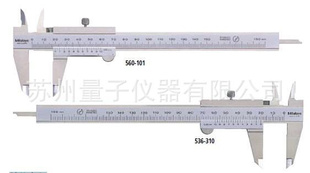 еα꿨560-101Ӳ