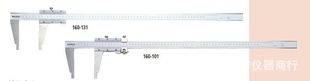 160-530日本三丰游标卡尺,三丰带表卡尺