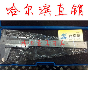 ۹α꿨0-125*0.02mmƷһʮ