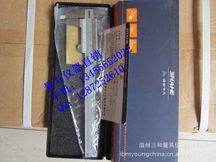 α꿨0-150mmʽα꿨ߡα꿨