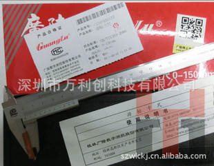 ؼڹ½α꿨0-200mm߿0-200mm