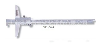 ¹ȵȿα322-06-2322-08-2
