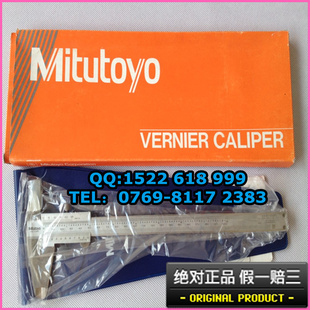 ԭװMitutoyoձῨα꿨530-1183120-200