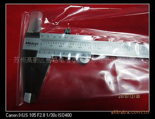 MitutoyoձῨԭװα꿨530-118200*0.02