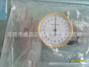 α꿨򹤱α꿨ָ߹0-150MM0.02MM