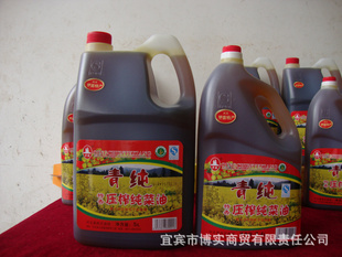 ി5L