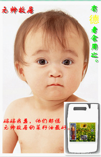 Ԫ˧ʾ޹5L/=290.8Ԫ
